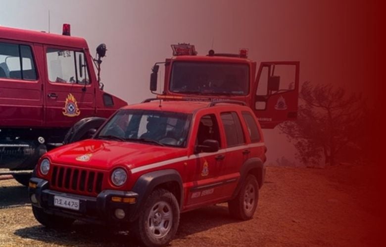 Ξέσπασε φωτιά στον Εθνικό Δρυμό της Βάλια Κάλντα στα Γρεβενά