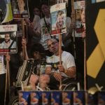 Δεκάδες χιλιάδες διαδηλωτές στο Τελ Αβίβ κατά του σχεδίου κατάκτησης της πόλης της Γάζας
