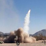 Χούθι: Έξι νεκροί από βομβαρδισμούς ΗΠΑ στη Χοντάιντα