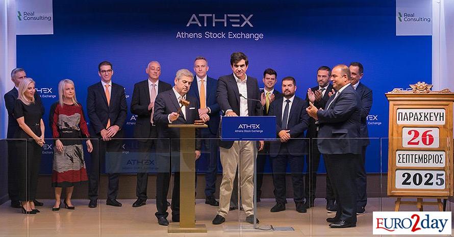 Real Consulting: Έναρξη διαπραγμάτευσης των μετοχών στην Κύρια Αγορά του ΧΑ