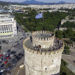 89η ΔΕΘ: Τα μέτρα της ΕΛ.ΑΣ, οι συγκεντρώσεις διαμαρτυρίας και οι κυκλοφοριακές ρυθμίσεις