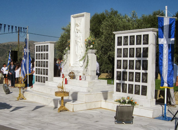 Σαν Σήμερα 29 Σεπτεμβρίου