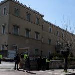 Αντιδράσεις στην Βουλή από την αντιπολίτευση για την κλήση μαρτύρων στην εξεταστική για τον ΟΠΕΚΕΠΕ