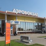 Θα επαναλειτουργήσει το αεροδρόμιο του Κράσνονταρ στη νότια Ρωσία για πρώτη φορά μετά την έναρξη του πολέμου