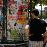 Άνοιξε ξανά η πλατφόρμα έως τις 19/9 για το στεγαστικό επίδομα φοιτητών