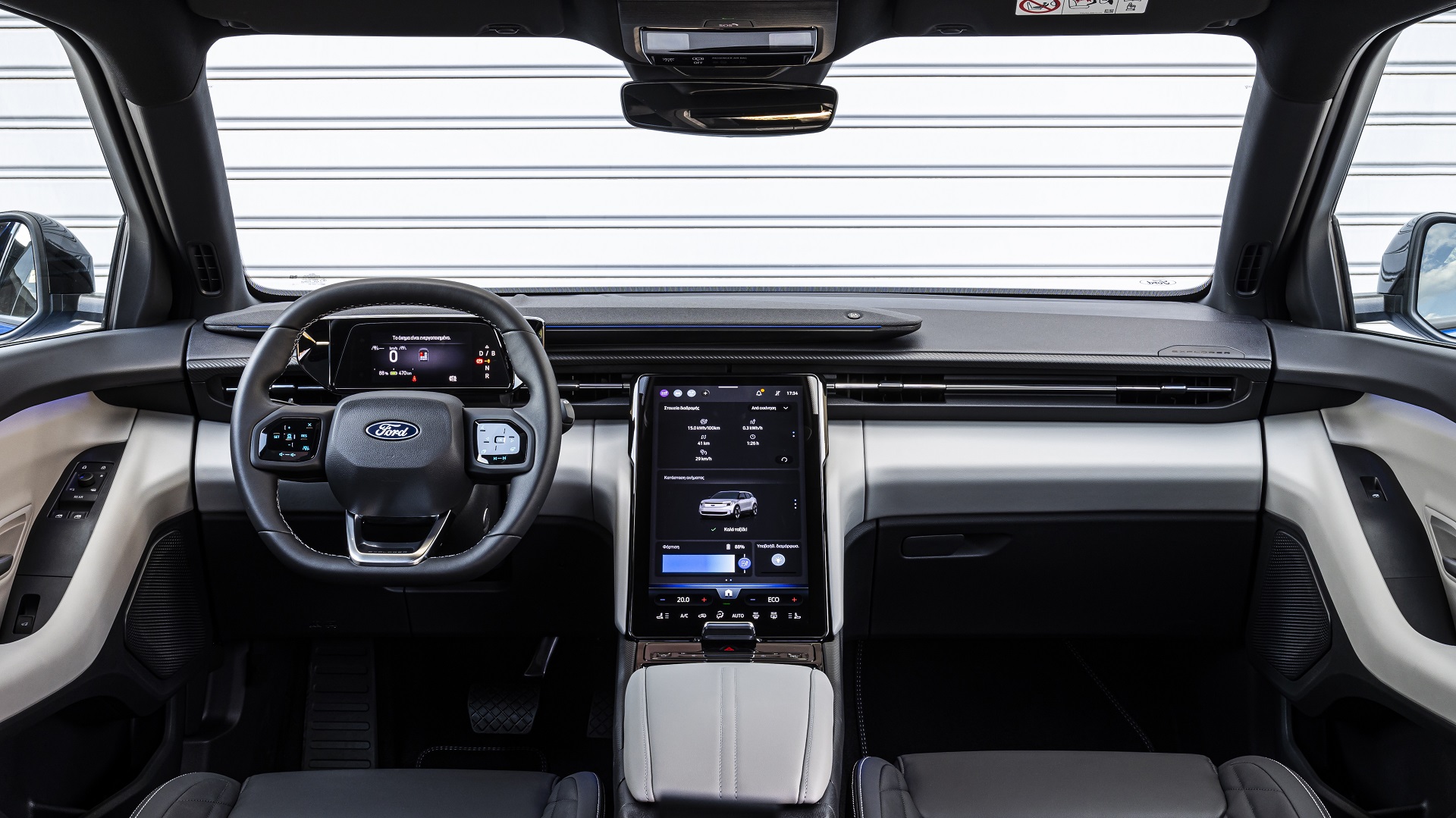 Ford Explorer Test 2024 (13)
