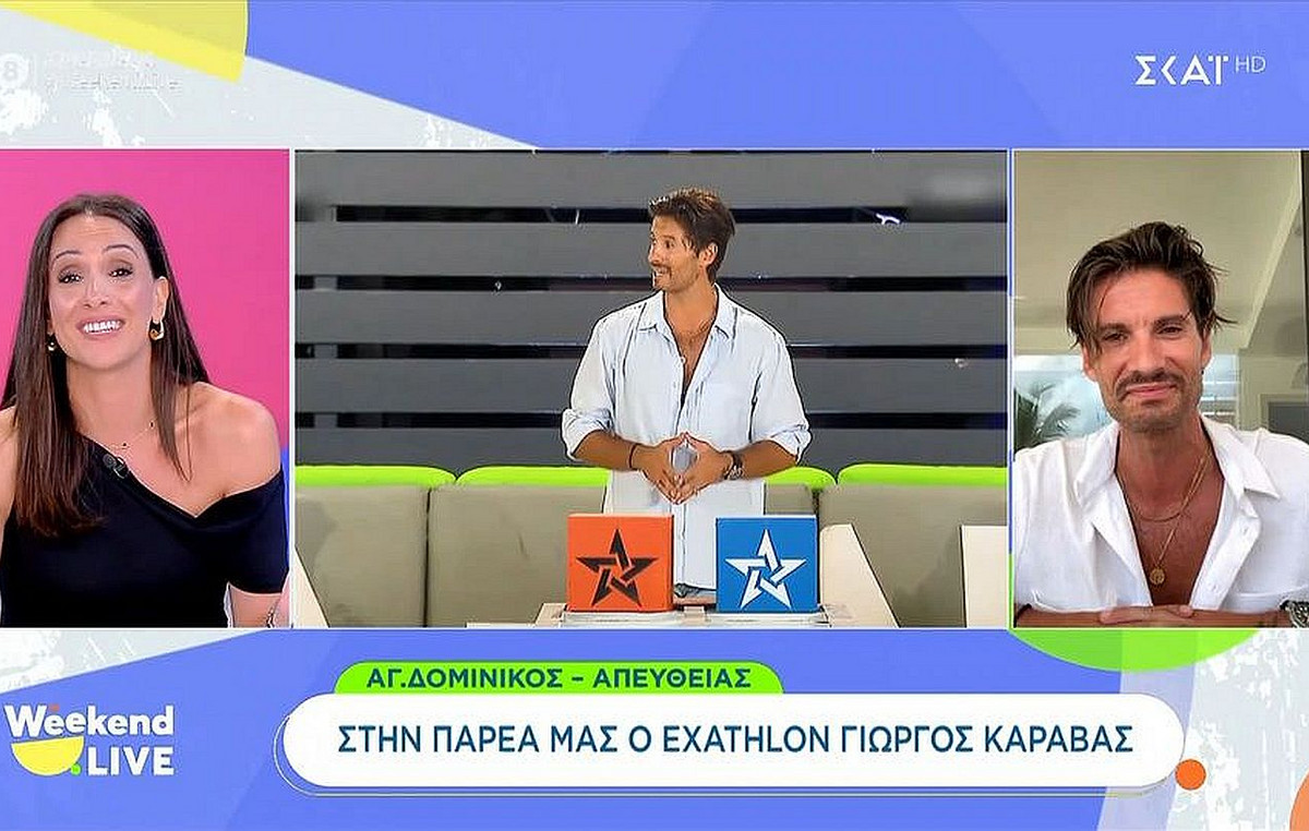 Γιώργος Καράβας: «Το Exathlon είναι πολύ παραπάνω από αυτό που είχα στο μυαλό μου»