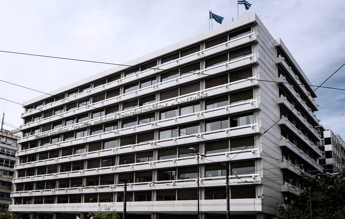 Τα μηνύματα του νέου προϋπολογισμού: Οι προβλέψεις για ανάπτυξη και πρωτογενές πλεόνασμα