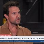 Ορφέας Αυγουστίδης: Δεν νομίζω ότι μπορώ να μιλήσω τόσο εύκολα πια για το τι με κάνει καλά