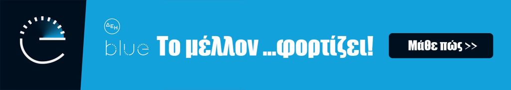 IAA Mobility 2025: TOP 15 Νέα Μοντέλα από την Έκθεση Αυτοκινήτου στο Μόναχο - motorone.gr