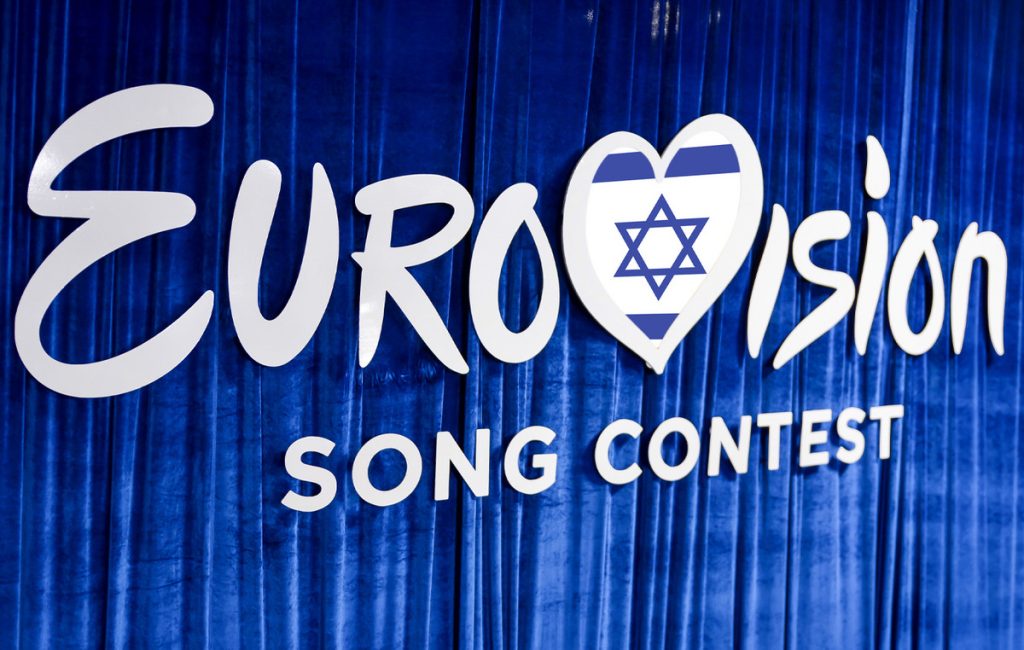 Eurovision 2026: Αποσύρει την συμμετοχή του το Ισραήλ; – Η απάντηση της διοργανώτριας αρχής