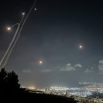 Εκτοθεύθηκαν δύο βλήματα από την Γάζα προς το Ισραήλ