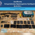 Εξαρθρώθηκε μαφία ναρκωτικών σε Αττική και Αρκαδία- Κατασχέθηκε πάνω από ένας τόνος κάνναβης
