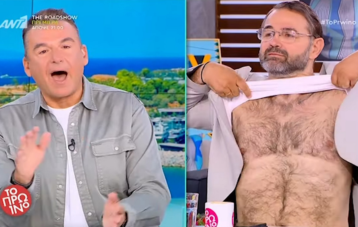 Ο Σταύρος Μπαλάσκας σήκωσε την μπλούζα του και έδειξε το στήθος του – Άφωνος ο Λιάγκας, ζήτησε συγγνώμη από το κοινό