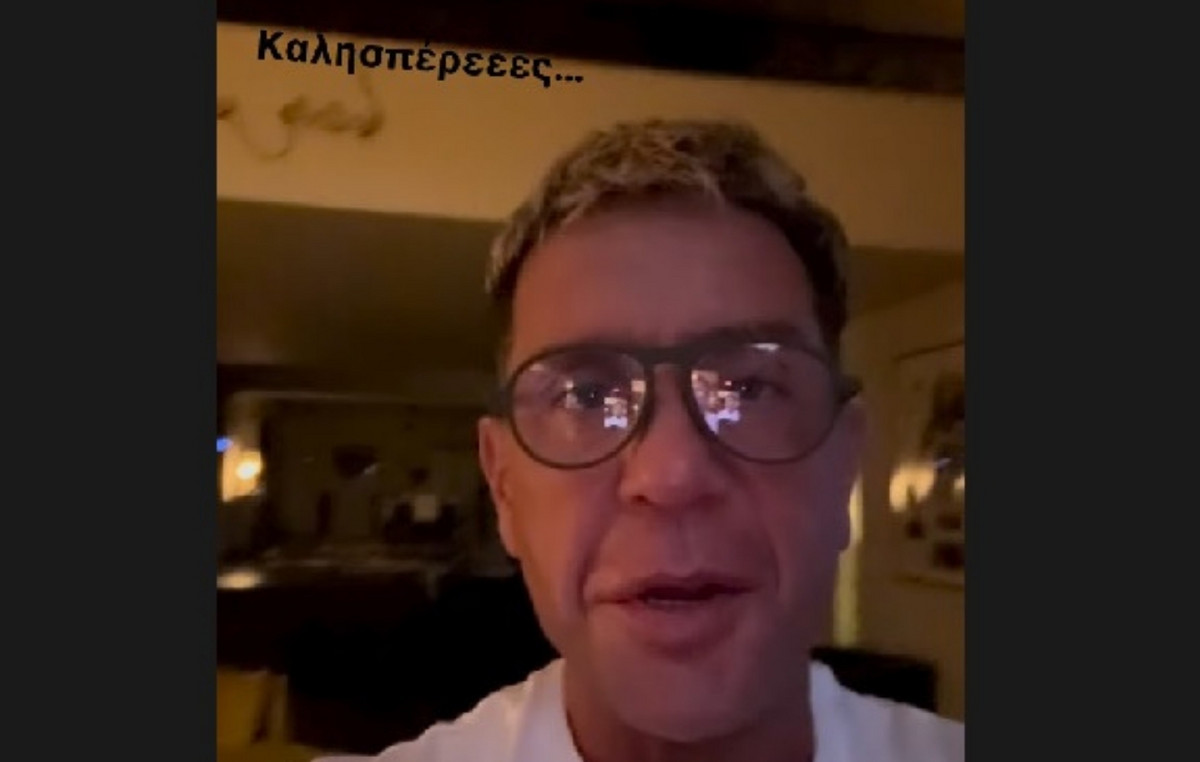 Ο Γιώργος Μαζωνάκης έκανε ανακοίνωση στα social media – Το νέο βίντεο από το σπίτι του
