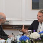 Σύσκεψη Μητσοτάκη στο Μαξίμου για την τεχνητή νοημοσύνη: «Έχουμε ένα πολύ δυναμικό οικοσύστημα καινοτομίας στην Ελλάδα»