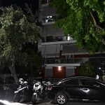 Θρίλερ στο Νέο Κόσμο: Βρέθηκαν νεκροί άνδρας και γυναίκα – Δίπλα τους υπήρχαν όπλο και κάλυκες