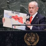 Ανένδοτος ο Μπενιαμίν Νετανιάχου στην ομιλία του στον ΟΗΕ για τον πόλεμο στην Γάζα