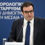 Ο Πιερρακάκης εξειδίκευσε τα μέτρα της ΔΕΘ: «Η Ελλάδα συνδυάζει τη δημοσιονομική σταθερότητα με τη δικαιοσύνη και την αλληλεγγύη»