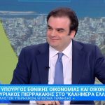 Πιερρακάκης: Τρία νέα πρόσθετα μέτρα για τη διευκόλυνση στην εξεύρεση στέγης και τη διάθεση περισσότερων ακινήτων στην αγορά