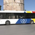 Μετρό Θεσσαλονίκης: Προσωρινή διακοπή λειτουργίας λόγω επέκτασης προς Καλαμαριά