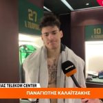 Το σοκ του Καλαϊτζάκη στην κάμερα του Sportal όταν έμαθε για τον Χολμς - Τι είπε στον Μήτογλου (vid)