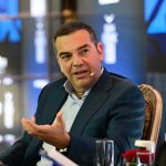 Αυτά είναι τα 41 μέλη του επιστημονικού συμβουλίου του Ινστιτούτου Τσίπρα