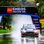 FIA European Rally Championship 2025 Stop 08 Zagreb, Croatia