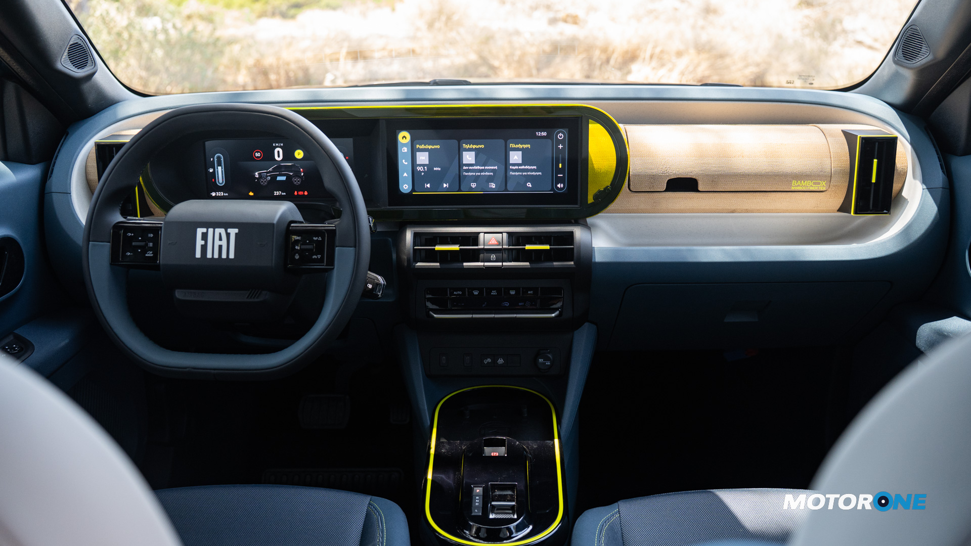 Fiat Grande Panda Hybrid Test 2025 (36)