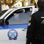 Συνελήφθησαν 13 Τούρκοι στον Έβρο – Είχαν στην κατοχή τους 147 πιστόλια και 190 γεμιστήρες