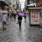 Καιρός: Με βροχές και τοπικές καταιγίδες η Τρίτη 7/10