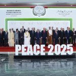 Ο Τραμπ και οι μεσολαβητές υπέγραψαν τη συμφωνία για κατάπαυση πυρός στην Γάζα