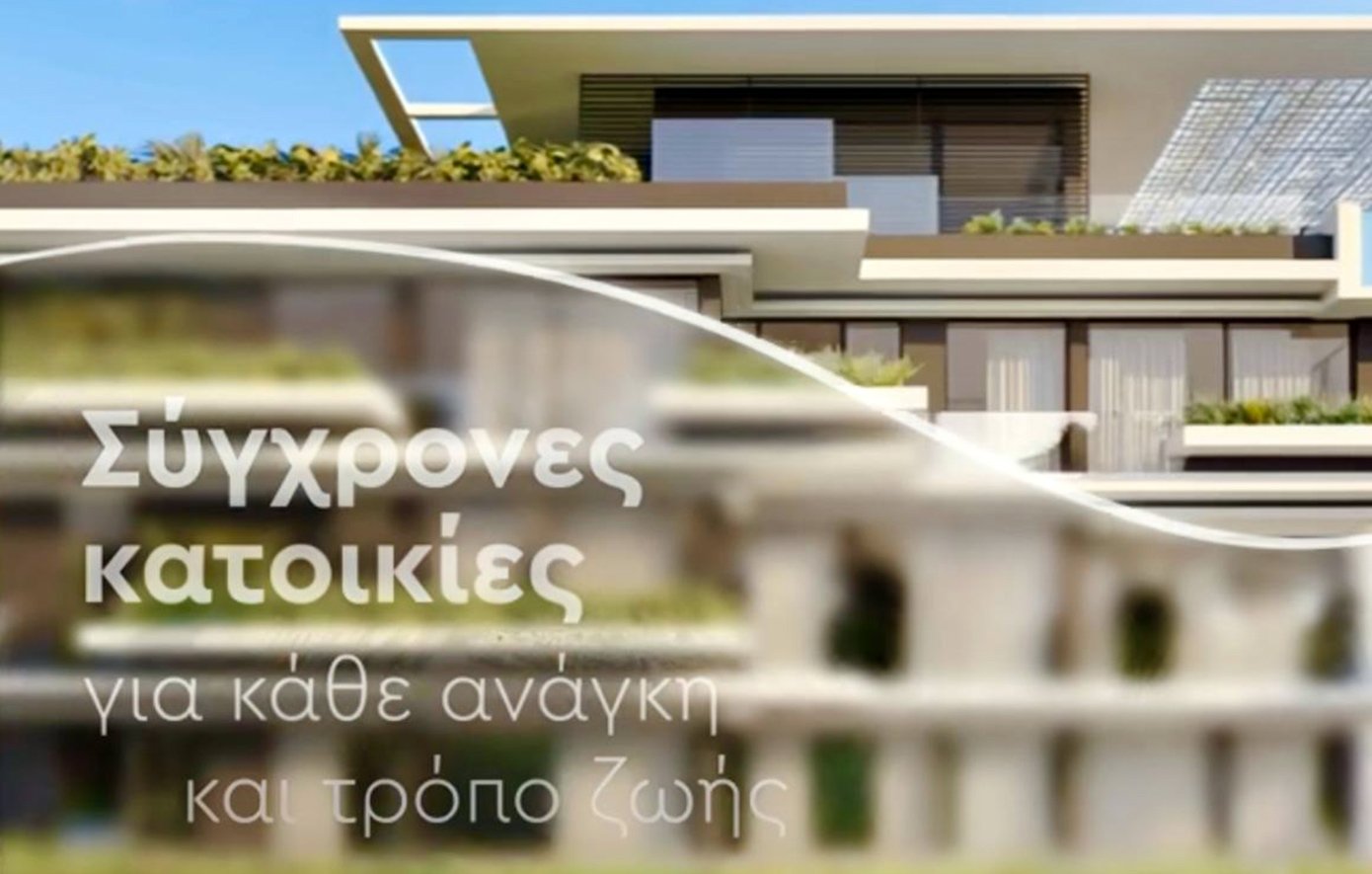 Ποιοι αγοράζουν στο Ελληνικό και γιατί