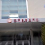 ΟΠΕΚΕΠΕ: «Υπάρχει φόβος, πολλοί δεν μιλούν» – Ξεκίνησε η δίκη του πρώην προέδρου του Οργανισμού