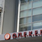 ΟΠΕΚΕΠΕ: Παράταση για υποβολή Υπεύθυνης Δήλωσης για τη χορήγηση ενισχύσεων De minimis