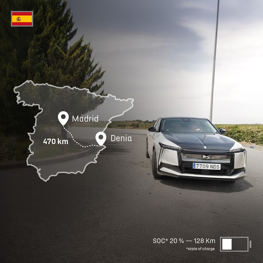 DS N°8: Η ηλεκτρική φινέτσα της Γαλλίας που κάνει 500 χλμ. με μία φόρτιση!