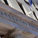 Τράπεζα της Ελλάδος: Εύρωστες οι ελληνικές τράπεζες αλλά αρχίζουν να σωρεύονται συστημικοί κίνδυνοι