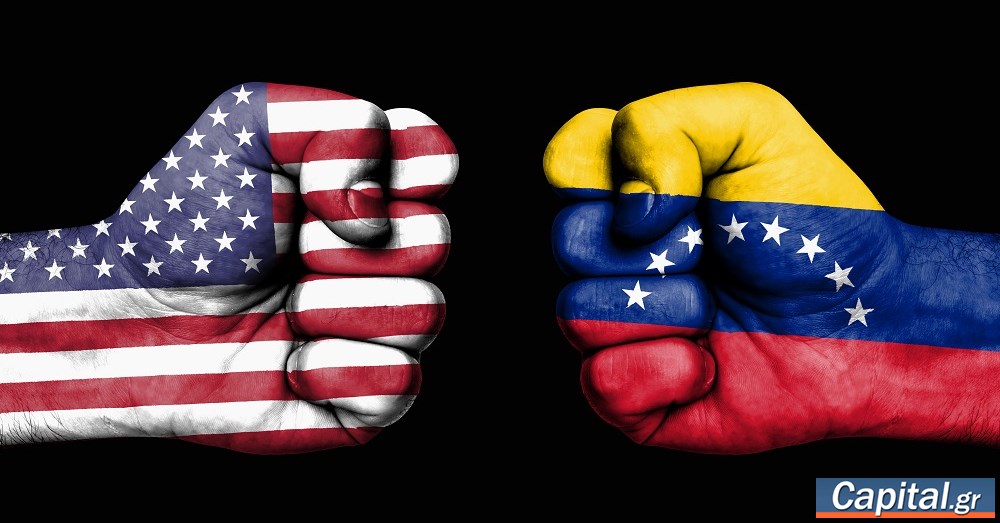 Βενεζουέλα: Η απόφαση Τραμπ για το Cártel de los Soles 'γελοίο ψέμα' για να δικαιολογηθεί 'παράνομη' στρατιωτική επέμβαση