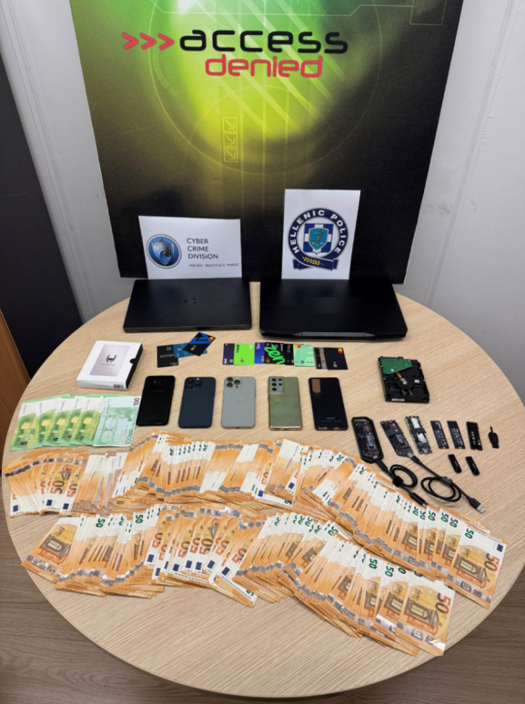 Διεθνής επιχείρηση σε συνεργασία με την Europol: Συνελήφθη στην Αθήνα ο βασικός ύποπτος δικτύου κυβερνοεπιθέσεων