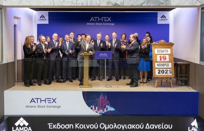 Η νέα έκδοση ομολόγων της LAMDA Development ξεπερνά κάθε προηγούμενο