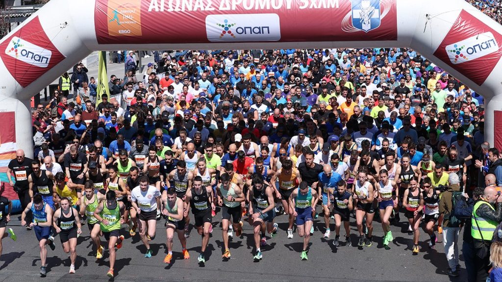 Δείτε τις κυκλοφοριακές ρυθμίσεις για το Μαραθώνιο της Αθήνας, για να μην ταλαιπωρηθείτε