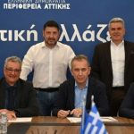 Νέα Ιωνία: Έρχεται υπόγειο πάρκινγκ 310 θέσεων