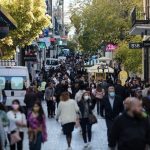 Σε ισχύ από τη Δευτέρα το πακέτο ενισχύσεων – Το συνολικό ύψος θα φτάσει τα 2,5 δισ. ευρώ που θα δουν οι πολίτες τους επόμενους μήνες