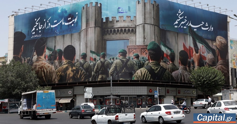 Ιράν: Χαιρετίζει τη συμφωνία κατάπαυσης του πυρός στη Γάζα