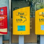 ΕΛΤΑ: Ξεκινούν οι μεταθέσεις 600 εργαζομένων – Το θέμα θα συζητηθεί στη Βουλή την Τρίτη, 4 Νοεμβρίου - FinanceNews.gr