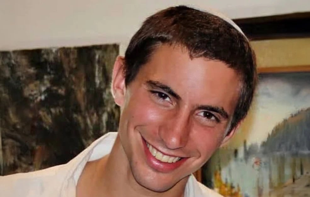 Το Ισραήλ παρέλαβε το λείψανο του υπολοχαγού Γκόλντιν που είχε σκοτωθεί στη Γάζα το 2014