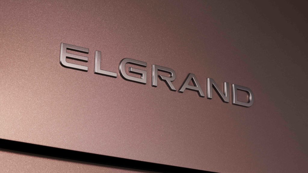 Νέο Nissan Elgrand: Ντεμπούτο για το premium minivan στο Japan Mobility Show 2025 - motorone.gr