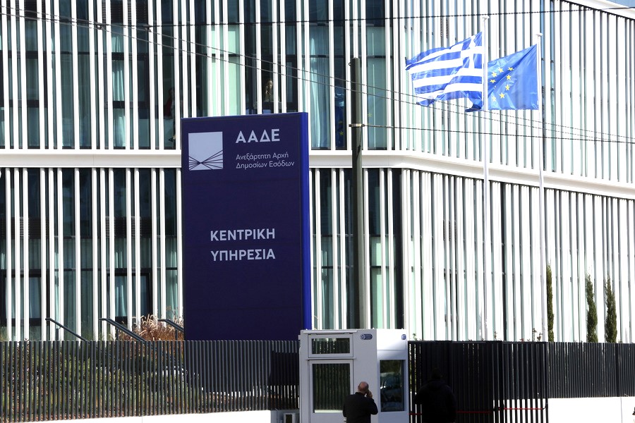 ΑΑΔΕ - Εφορία: Αντιμέτωποι με παγίδες υπερφορολόγησης περίπου 1.200.000 φορολογούμενοι - FinanceNews.gr