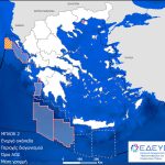 Μητσοτάκης μετά τη συμφωνία για γεωτρήσεις στο Ιόνιο: Σήμερα γράφουμε ένα νέο κεφάλαιο στην ενεργειακή ιστορία της Ελλάδας