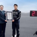 gac ssr record guiness